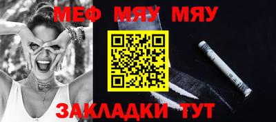 а пвп мука Пушкино