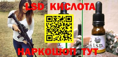 а пвп мука Пушкино