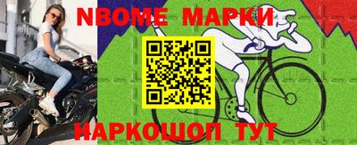 скорость mdpv Пугачёв