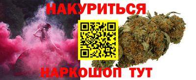 а пвп мука Пушкино