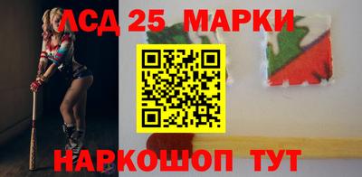 а пвп мука Пушкино