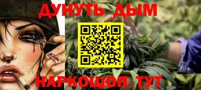 скорость mdpv Пугачёв