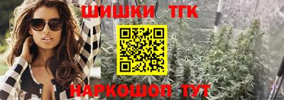 скорость mdpv Пугачёв