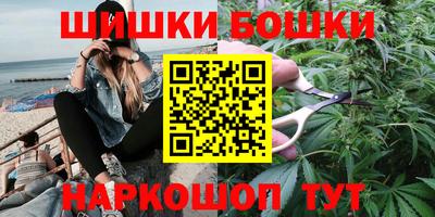 скорость mdpv Пугачёв