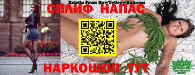 скорость mdpv Пугачёв