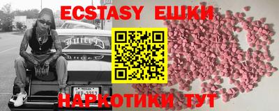 а пвп мука Пушкино