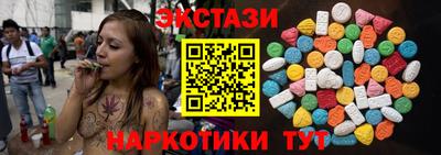 а пвп мука Пушкино