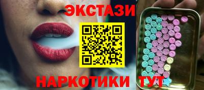 а пвп мука Пушкино