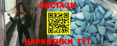 марихуана Пыть-Ях