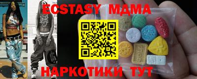 а пвп мука Пушкино
