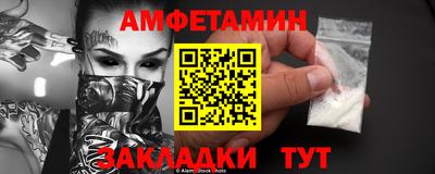 скорость mdpv Пугачёв