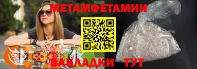а пвп мука Пушкино