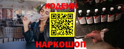 марихуана Пыть-Ях