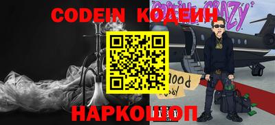 скорость mdpv Пугачёв