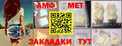 скорость mdpv Пугачёв