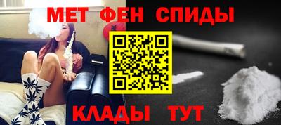 а пвп мука Пушкино