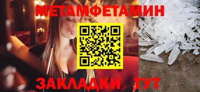 а пвп мука Пушкино