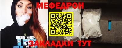 а пвп мука Пушкино