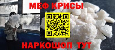 марихуана Пыть-Ях